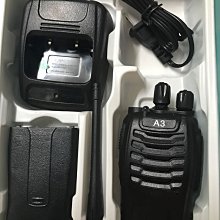 無線電對講機 R2高增益軟橡皮R3車載天線UV雙段天線豬尾巴天線 歷史價格詳細信息