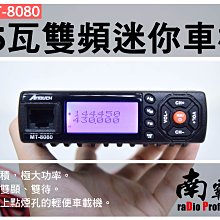 ［含運］可線上更新 最新資料 至尊 全方位 GPS 衛星定位 測速器 超速 警示器 照相 罰單 歷史價格詳細信息