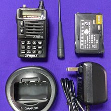 【HORA】超高頻專業對講機(Z-120) 歷史價格詳細信息