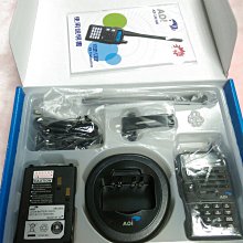 ADI AF-46 UHF 單頻 手持對講機〔超值版 台灣製 IP54 防干擾器 冷光 鋰電池 按鍵鎖〕AF46 開收據 歷史價格詳細信息
