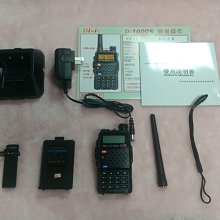 [超高頻無線電聯盟] ZS Aitalk AT-5800 大功率10瓦 IP66防水等級 繁體中文 愛客星 AT5800 歷史價格詳細信息