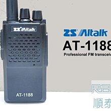 無線 腳踏計數器(外觀輕巧 磁吸功能使用更輕便-美睫/分髮師最愛) 歷史價格詳細信息