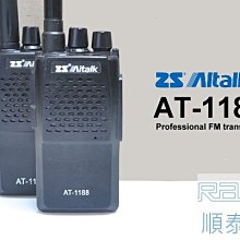 無線 腳踏計數器(外觀輕巧 磁吸功能使用更輕便-美睫/分髮師最愛) 歷史價格詳細信息