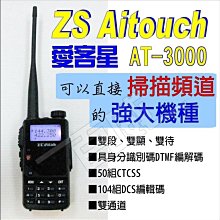 -滿3000免運-[雙和專賣店] THE NORTH FACE LOGO 男女針織保暖帽/3FJW/黑 歷史價格詳細信息