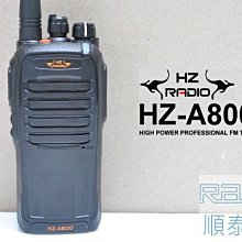 遠離塵囂 (附英文版1本) 托馬斯.哈代 9787544799256 【台灣高等教育出版社】 歷史價格詳細信息