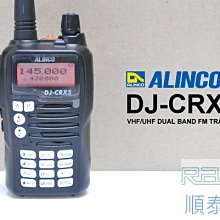 麥可泰克 ScanMaker 5700 歷史價格詳細信息