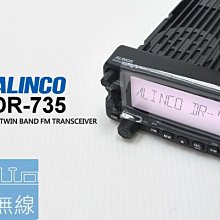 『光華順泰無線』 RES-10 S型 耳機 麥克風 無線電 對講機 REXON RL102 ADi S145 C150 歷史價格詳細信息