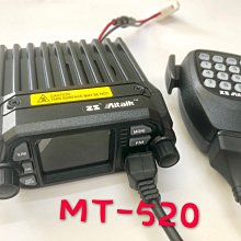 (大雄無線電) *免運送原廠好禮* 台灣 HORA SMA-2PLUS 升級版 業務型對講機、免執照對講機 歷史價格詳細信息