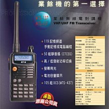 可講價    京華SVR632數碼錄音筆高清降噪可攜式隨身上課會議採訪 歷史價格詳細信息