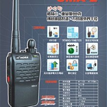 可講價    京華SVR632數碼錄音筆高清降噪可攜式隨身上課會議採訪 歷史價格詳細信息