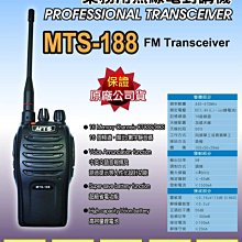 可提供收據機車改裝M5 小怪獸 電動車配件 電摩改裝 小猴子 M3 鋁合金腳蹬增高腳踏CNC直上 歷史價格詳細信息