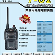 超低價執政官秋冬季戶外輕戰牛仔戰術長褲男多口袋工裝褲軍迷彈力作訓褲 歷史價格詳細信息