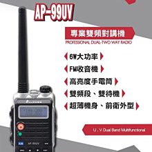 可講價    京華SVR632數碼錄音筆高清降噪可攜式隨身上課會議採訪 歷史價格詳細信息