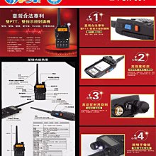 PSR 超迷你 FRS免執照 無線電對講機 PSR-S3 (2入) 歷史價格詳細信息