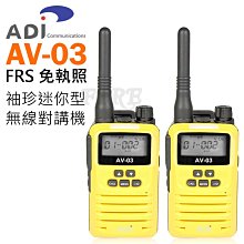 迷你袖珍型  Q5 LED變焦手電筒 歷史價格詳細信息