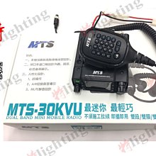 MT8880 MT8888 模組 DTMF收發 電話撥號 防盜報警 + 電話網絡的遠程家電控制 + 一鍵撥號 + PC 歷史價格詳細信息