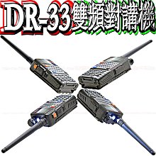 ☆波霸無線電☆  aibo KA82 無線戰甲 2.4G 高解析 6鍵 光學滑鼠 無線滑鼠 歷史價格詳細信息