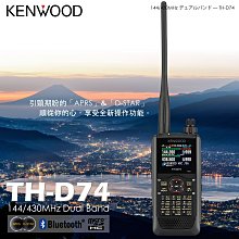 日本 TH 無口娘 升級BIG版　 沈默女孩 圓滾顆粒 壓迫子宮 飛機杯 自慰器 歷史價格詳細信息