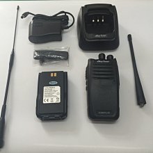 (大雄無線電) *免運送原廠好禮* 台灣 HORA SMA-2PLUS 升級版 業務型對講機、免執照對講機 歷史價格詳細信息