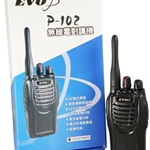 輕巧方便手機相機萬用 自拍伸縮三腳架 歷史價格詳細信息