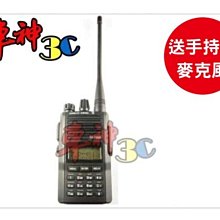 GREAT KING GK-F150 III VHF UHF 雙頻 手持對講機〔日本機等級 贈背帶〕開收據 免運 可面交 歷史價格詳細信息