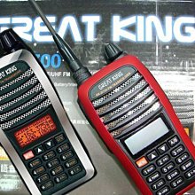 KING無調味堅果罐X2罐組 夏威夷+任選 歷史價格詳細信息