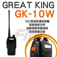 10w功率識貨的來出老美可攜式無線音箱低音振膜迷你小音響 歷史價格詳細信息