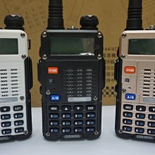 【牛小妹無線電】 AnyTone AT-779uv PLUS 迷你車機  雙頻 mini 小車機 地表最小 25w 25瓦 歷史價格詳細信息