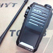 HYT TC-518 業務型 免執照 手持對講機〔抗跌落防損功能 語音加密 贈 高級手持麥克風〕開收據 免運費 可面交 歷史價格詳細信息