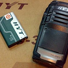 HYT TC-610 業務型 免執照 手持對講機〔抗摔抗跌落 防震 可水洗 獲全球專利的結構設計〕開收據 可面交 歷史價格詳細信息