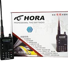 實體店面 迷你二戰 擴充地圖 promo 和平牌 Mini WWII 迷你2戰 繁體中文正版益智桌遊 歷史價格詳細信息