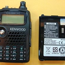 f7無刷避障飛行器電調雙攝高清航拍四軸飛行器遙控飛機 歷史價格詳細信息