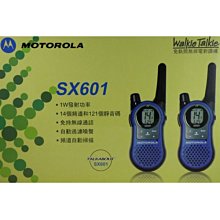 原廠MOTOROLA(BQ-50)EX128 ZN300 VE538 W210 W212 W220 W230 W375 歷史價格詳細信息