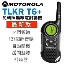 實體店面 鐵道任務 鐵路&amp;海路 Ticket to Ride 英文版 正版益智桌遊 歷史價格詳細信息