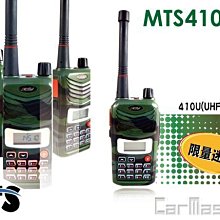 多功能歐美無段式銅鋁合金TPR耐熱材質水槍2入 歷史價格詳細信息