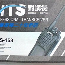 年終優惠 【高彈性舒適款29-42腰】美國LEVI S 541 Taper  鐵灰深藍 淺藍洗白 長褲 貓鬚 錐形直筒褲 歷史價格詳細信息