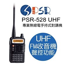 實體店面/ 無聲超靜音 金樺自動排水器 A-128 抽水馬達 AC220V 台灣製造 5噸以下排水系統使用 歷史價格詳細信息