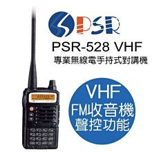 實體店面/ 無聲超靜音 金樺自動排水器 A-128 抽水馬達 AC220V 台灣製造 5噸以下排水系統使用 歷史價格詳細信息