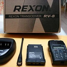 對講機華鴻吸盤+棒子天線車載電臺配件UV5米線50-3杆子車臺天線 歷史價格詳細信息