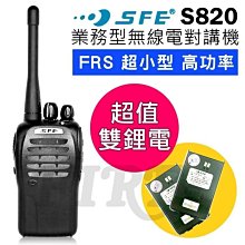 【團購優惠】歡樂派乾狗糧 狗飼料/ 牛肉 15公斤*10包 ~ 免運費 愛心捐贈 量販包 歷史價格詳細信息