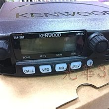KENWOOD  汽車音響遙控器 KENWOOD  RC110 歷史價格詳細信息