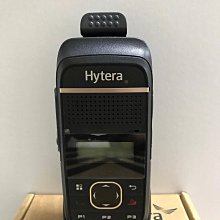 【Hytera】PD368 DMR數位無線電對講機(數位類比雙模兼容 FRS免執照 USB充電 防水) 歷史價格詳細信息