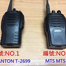 ☆【專業點陣式 印表機維修49RU】EPSON LQ-2170C ,原廠印字頭整新 ,無斷針, 保固六個月。未稅 歷史價格詳細信息