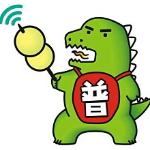 《實體店面無線電》 ALLPASS Z9 原廠 無線電 對講機 無線電對講機 鋰電池 電池 歷史價格詳細信息