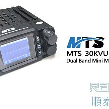 『光華順泰無線』 RES-10 S型 耳機 麥克風 無線電 對講機 REXON RL102 ADi S145 C150 歷史價格詳細信息