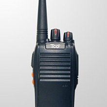 TCO 8瓦雙頻無線電對講機VU-180 加贈RH771加強天線 歷史價格詳細信息