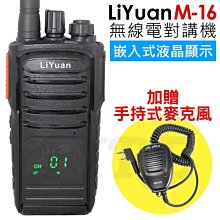 【贈托盤 防水貼】廚房料理秤 電子料理秤 廚房電子秤 電子磅秤 磅秤 食物秤 食物秤 迷你電子秤 烘焙秤H 歷史價格詳細信息