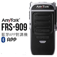 雲對講可視小區改造ip網絡對講系統人臉手機遠程開鎖視頻監控 歷史價格詳細信息