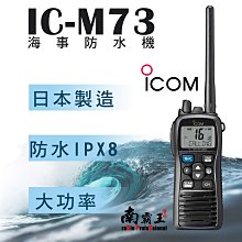 (m73)二手書~《福智之友》慈心大地-健康食品好人生~無畫線寫字~ 歷史價格詳細信息