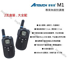 輕巧超迷你USB型投影機PRO870 ，隨插即用．無須外接電源，640x480解析度LCoS顯示模組LED光源 歷史價格詳細信息